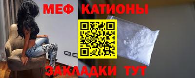 метадон Владивосток