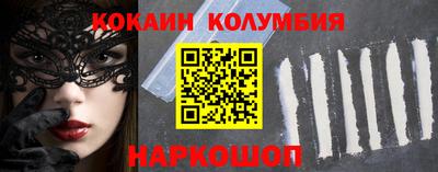 ECSTASY Владимир