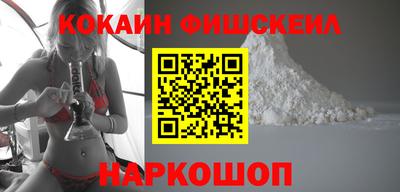 меф Владикавказ