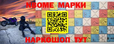 а пвп мука Вязники