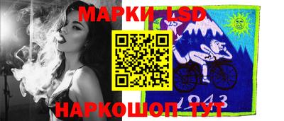 метадон Владивосток