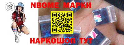 метадон Владивосток
