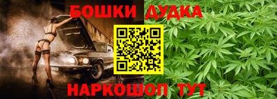 а пвп мука Вязники