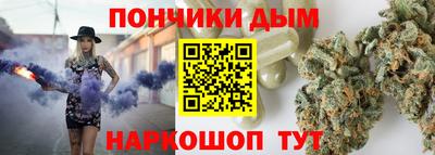 крисы Вязьма