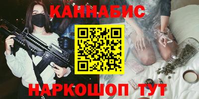 меф Владикавказ