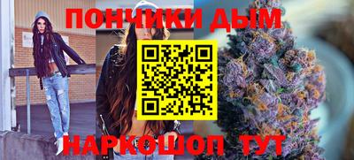 метадон Владивосток