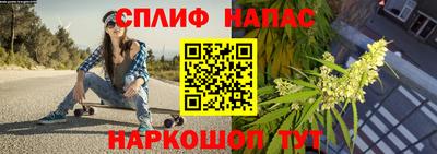 меф Владикавказ
