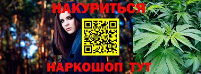 а пвп мука Вязники