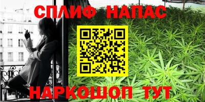 меф Владикавказ
