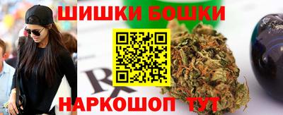 метадон Владивосток