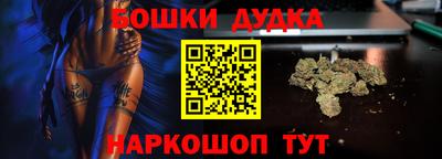 ECSTASY Владимир