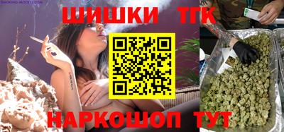 крисы Вязьма