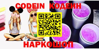 метадон Владивосток