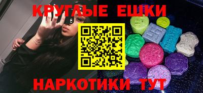 бутик Вышний Волочёк