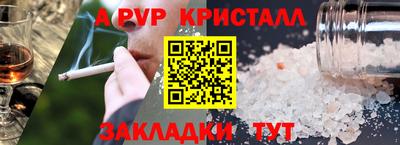 ECSTASY Владимир
