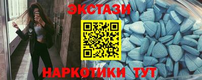 меф Владикавказ