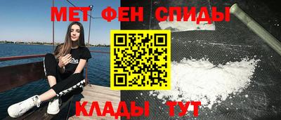 бутик Вышний Волочёк