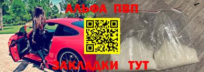 метадон Владивосток