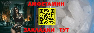 ECSTASY Владимир