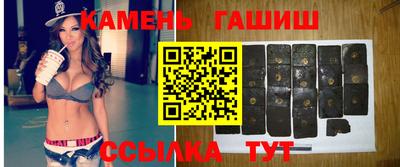 меф Владикавказ