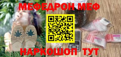 ECSTASY Владимир