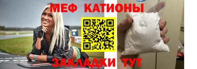 ECSTASY Владимир