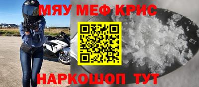 метадон Владивосток