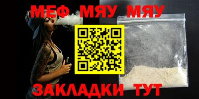 ECSTASY Владимир